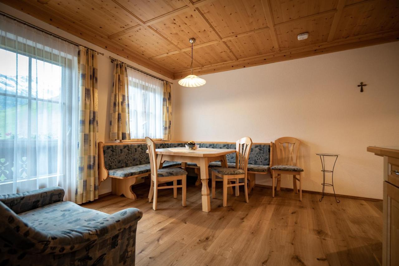 אינרבילגרטן Apartmenthaus Gutwenger מראה חיצוני תמונה